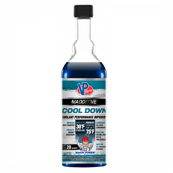 مبرد الرديتر cool down