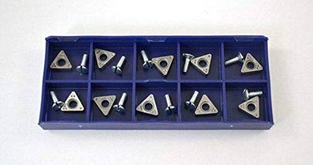 Carbide Bit (Small)